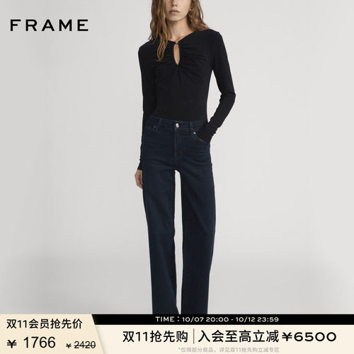 FRAME女士高腰宽松阔腿牛仔裤LE SLIM PALAZZO