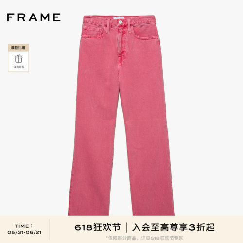 新品高腰直筒九分牛仔裤