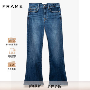 通勤九分长裤 FRAME女士高弹蓝色牛仔裤 美式