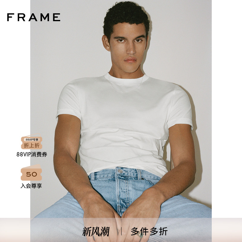 【2025新款】FRAME男士圆领基础纯色短袖T恤百搭休闲
