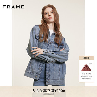 FRAME女士宽松牛仔夹克外套OVERSIZE男女同款 博主同款