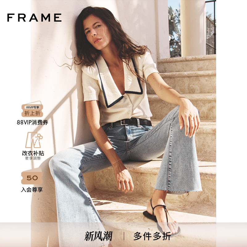 【2025新款】FRAME女士高弹气质微喇牛仔裤喇叭裤 THE ICON