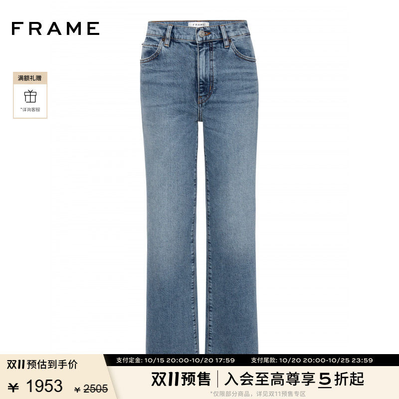 FRAME女士高腰中弹微喇复古牛仔裤THE ARROW