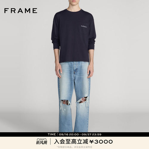 【秋季新品】FRAME x SOTHEBY联名 男士宽松圆领刺绣长袖T恤
