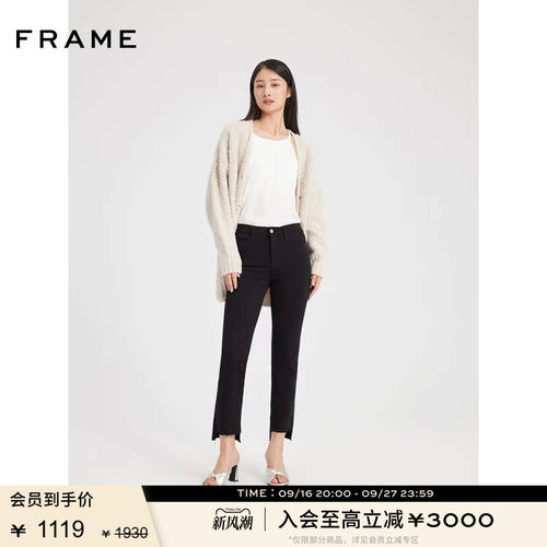 FRAME女士经典高腰高弹直筒不规则裤脚牛仔裤