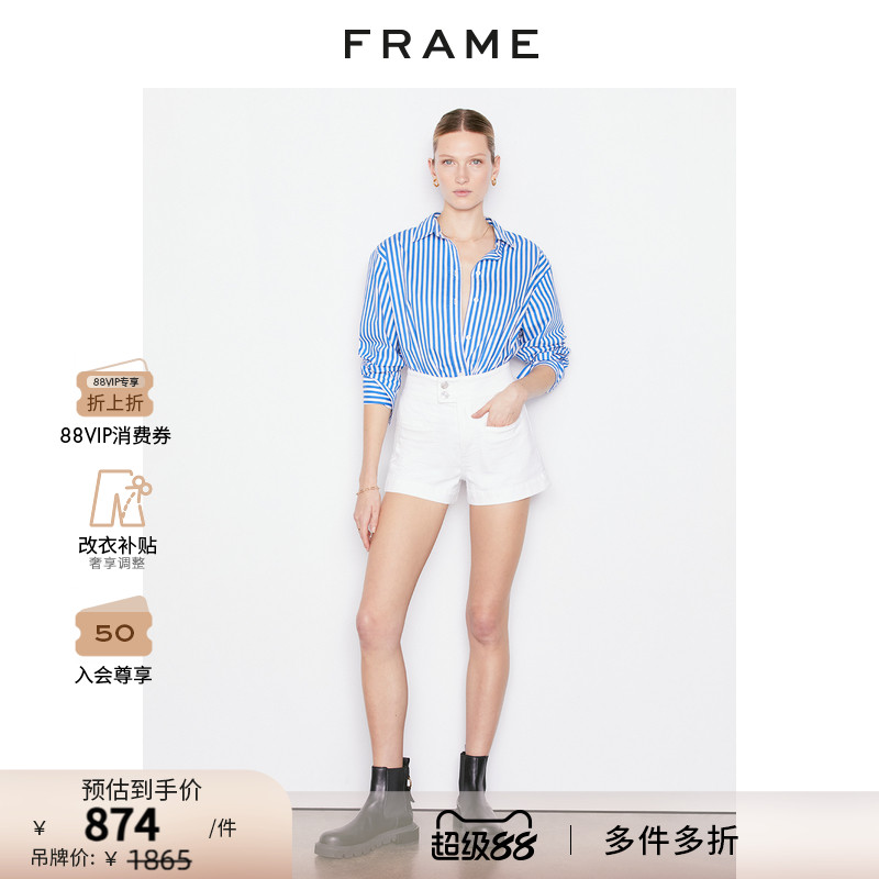 FRAMEDENIM牛仔短裤白色新品