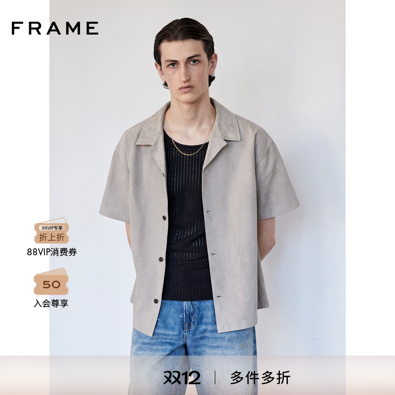 FRAME男士浅灰色翻领衬衫开衫简约复古叠穿