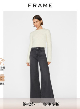 FRAME女灰黑色高腰阔腿牛仔裤LE PIXIE PALAZZO