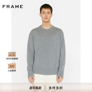 FRAME男士 简约质感宽松轻薄 纯色套头休闲羊绒衫