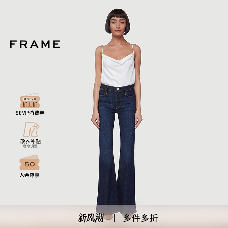 FRAMEDENIM喇叭裤长裤高弹高腰