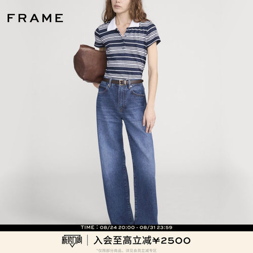 【春夏新品】FRAME女士通勤休闲条纹翻领短袖简约百搭上衣T恤