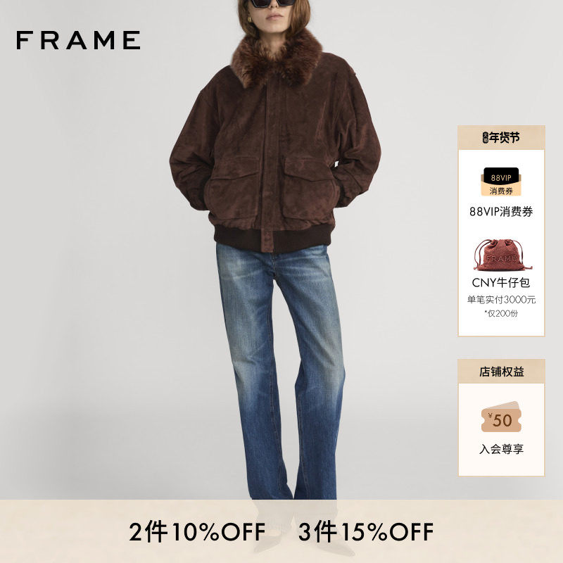 【2026早春新款】FRAME女士复古毛领翻领时尚短外套,女装/女士精品,短外套,淘宝优惠券,粉丝福利购,淘宝优惠卷