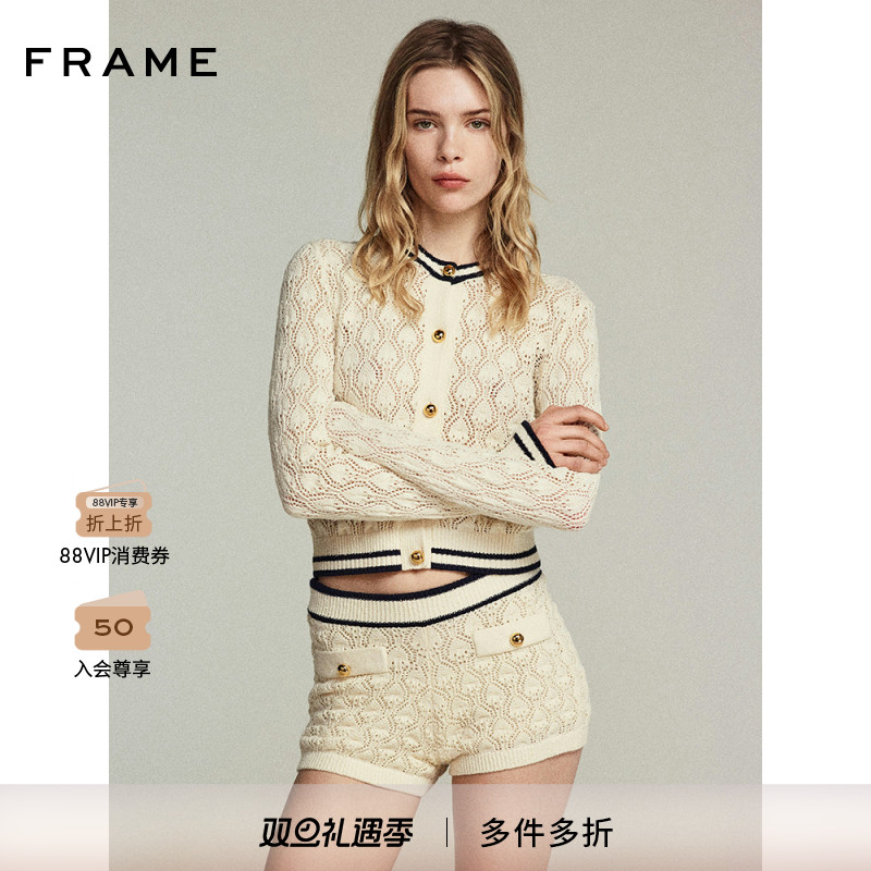【2025新款】FRAME女士休闲时尚镂空圆领系扣针织开衫套装