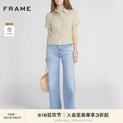 【春夏新品首降】FRAME女士复古高腰阔腿牛仔裤 OFF DUTY STROLL