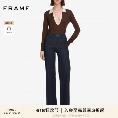 FRAME女士高腰宽松阔腿牛仔裤LE SLIM PALAZZO