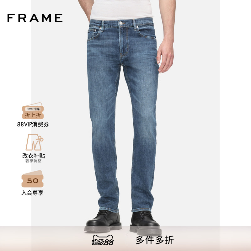 FRAME男士蓝色高腰直筒牛仔裤经典美式摩登