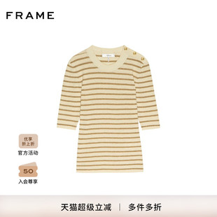 T恤上衣 FRAME女士圆领条纹针织短袖 2025夏季 基础通勤 新款