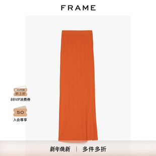 FRAME开叉半身裙长裙女式 女装
