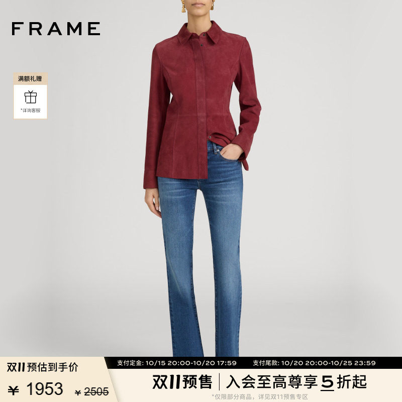 FRAME女士低腰中弹喇叭牛仔裤THE RODEO