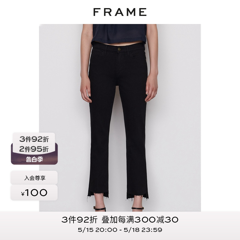 FRAME 女士经典高腰高弹直筒牛仔裤 LHSTRS403FLMN 女装/女士精品 牛仔裤 原图主图