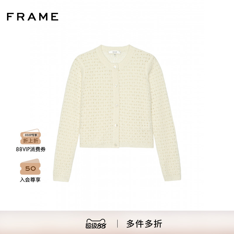 【2025秋季新款】FRAME女士休闲纯色百搭圆领长袖针织开衫