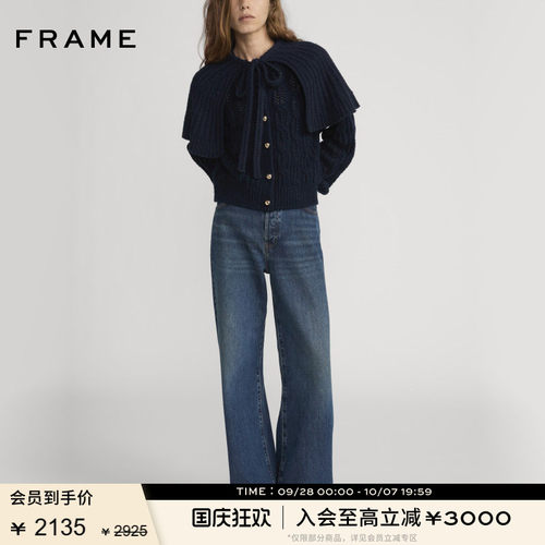 FRAME女士复古挺括宽松牛仔裤阔腿裤THE LOOSE