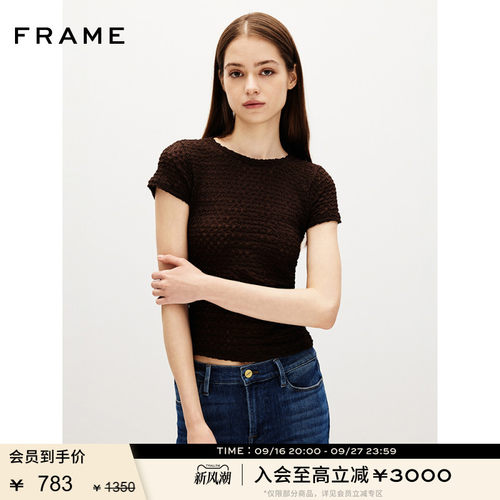 FRAME女士小圆领褶皱短袖T恤上衣经典日常通勤