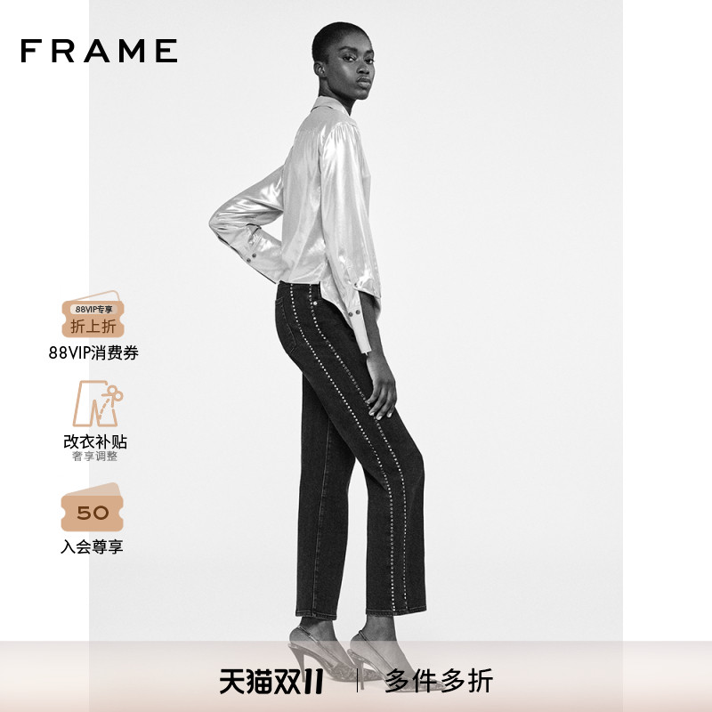 【秋冬新款】FRAME女士钉珠宽松直筒牛仔裤SLEEK STRAIGHT