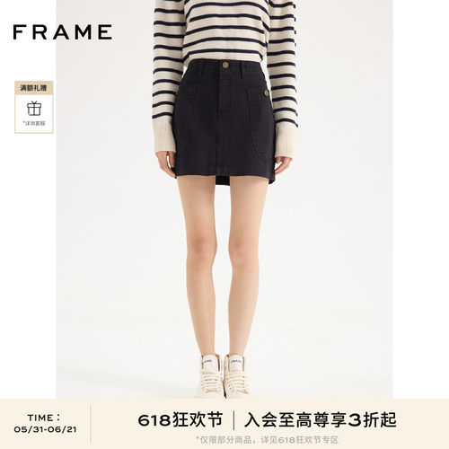 FRAME女士高腰黑色cargo工装短裙半身裙休闲经典百