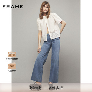 FRAME女士白色中袖 复古简约 小立领纽扣衬衫