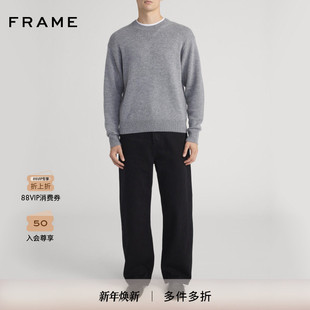 圆领简约长袖 FRAME男士 套头打底针织毛衣 2025秋冬新款