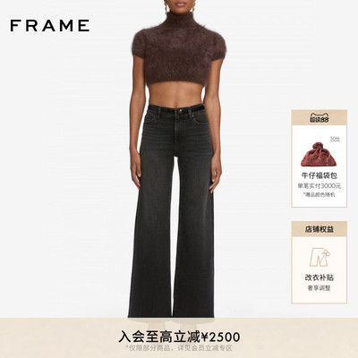 FRAME女士高腰宽松阔腿牛仔裤LE SLIM PALAZZO