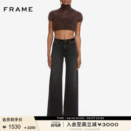 FRAME女士高腰宽松阔腿牛仔裤LE SLIM PALAZZO