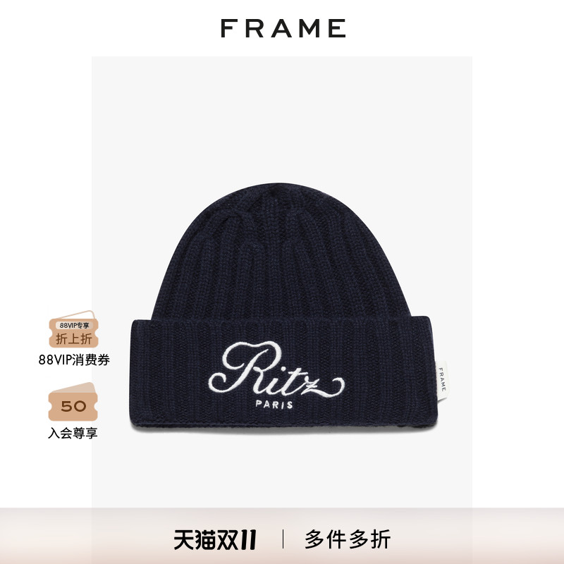 FRAME山羊绒针织帽子巴黎丽兹酒店Ritz Paris春季款