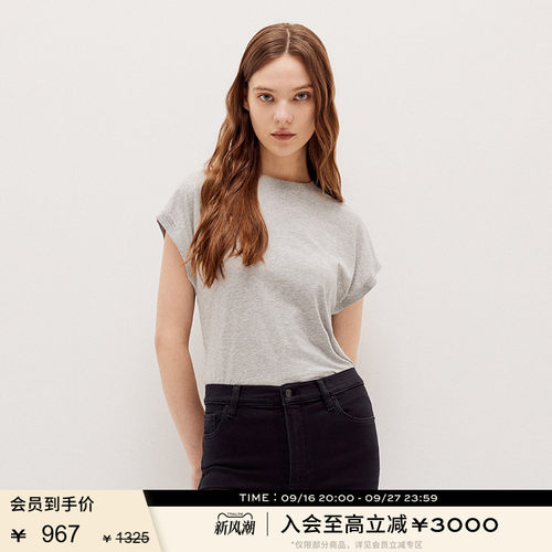 FRAME女士纯色百搭休闲基础款小圆领宽松短袖T恤