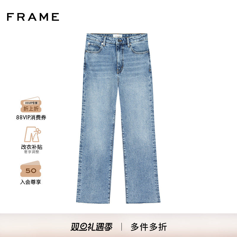 【2025新款】FRAME女士直筒中弹牛仔裤长裤 RULER CROP