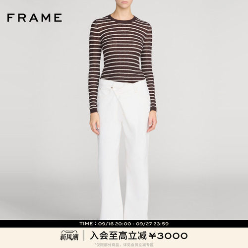 【秋季新品】FRAME女士休闲时尚通勤圆领长袖条纹针织衫内搭上衣
