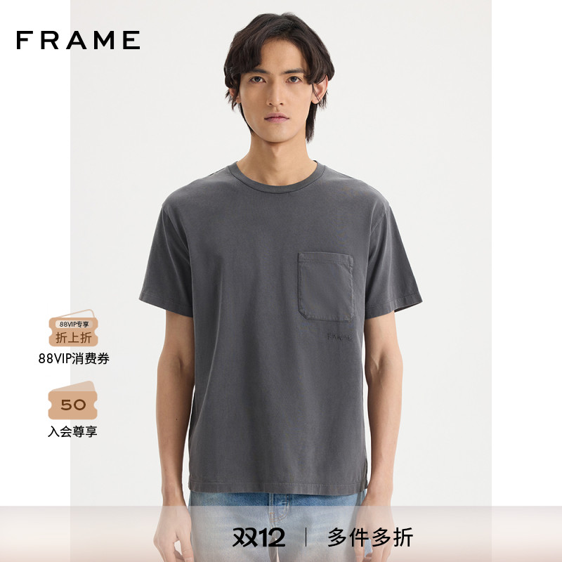 FRAME男士纯色短袖圆领T恤上衣经典简约