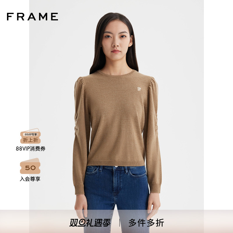 新款驼色套头套头FRAME复古
