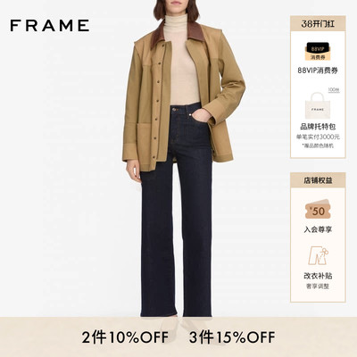 FRAME女士高腰九分阔腿牛仔裤SLIM PALAZZO CROP