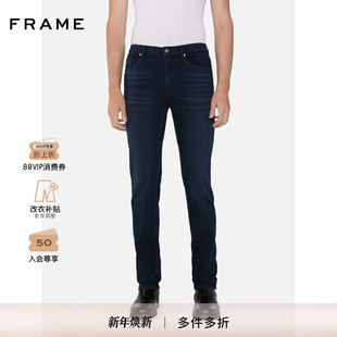 直筒牛仔裤 深蓝色高弹修身 FRAME男士 JETSET 2025新款