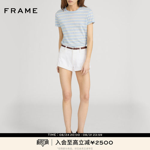 【春夏新品】FRAME女士休闲圆领短袖条纹T恤简约百搭新款上衣
