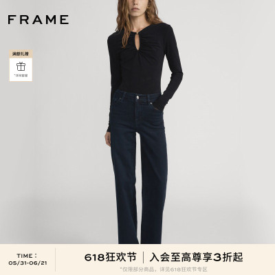FRAME女士高腰宽松阔腿牛仔裤LE SLIM PALAZZO