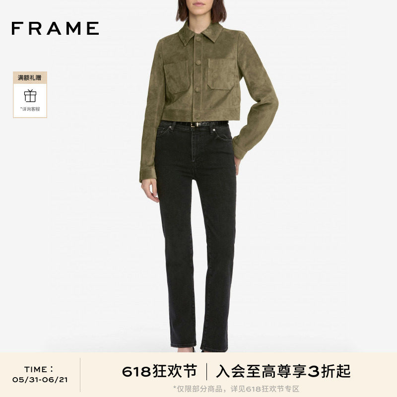 【618抢先购】FRAME女士休闲高腰高弹直筒长裤 SLEEK STRAIGHT
