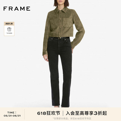 FRAME女士休闲高腰高弹直筒长裤 SLEEK STRAIGHT