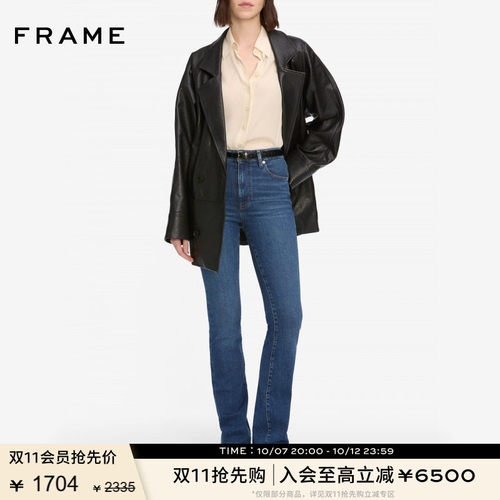 FRAME女士高腰微喇弹力牛仔裤 THE REBOOT