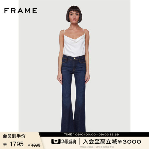 FRAMEDENIM喇叭裤长裤高弹高腰