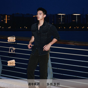 宽松直筒牛仔裤 FRAME男士 2025新款