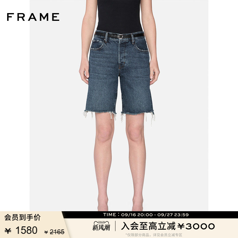 FRAME女士高腰无弹牛仔中裤 LEISURE SHORT										