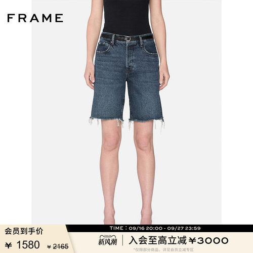 FRAME女士高腰无弹牛仔中裤 LEISURE SHORT